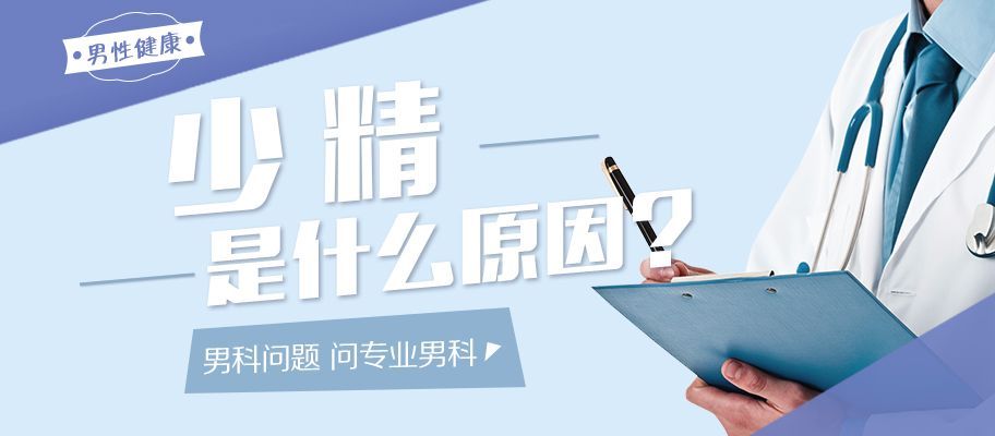 2024年度南昌市民热选：南昌华儿山医院-性病诊疗排名揭晓!