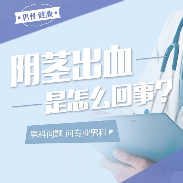 公开排名：南昌看哪个医院好“患者评价”南昌市哪家医院好?