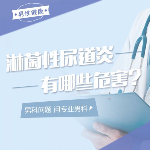 资讯发布：南昌华儿山医院评价如何?“公众聚焦”南昌男性健康诊疗优选