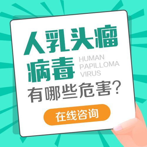 “实时关注”南昌的南昌泌尿医院收费高吗，南昌的华儿山泌尿医院收费怎么样?